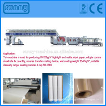 Professional machinery manufacturer inkjet type paper extrusion coating laminating machine